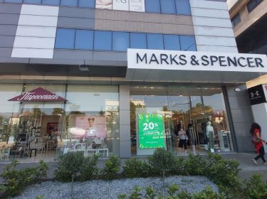 MARKS & SPENSER